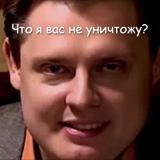 Стикер для колобка) :: @fStikBot - 5