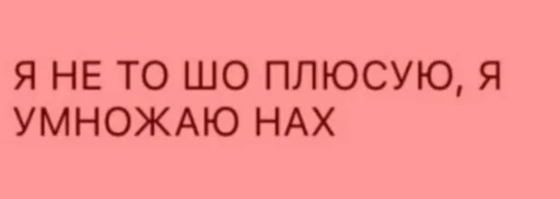 Стикер для колобка) :: @fStikBot - 1