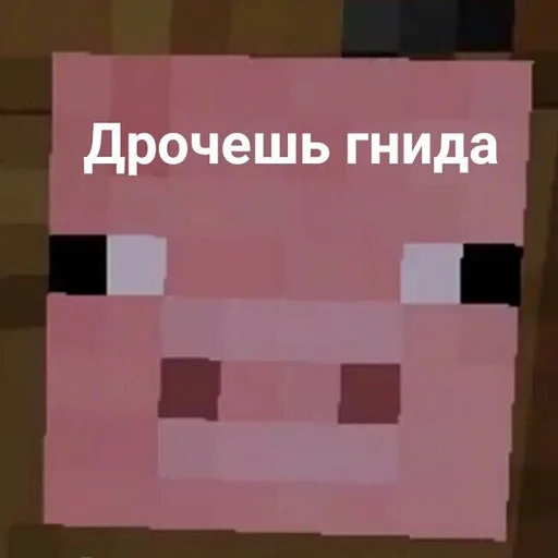 Стикер k1ndEmoji - 4