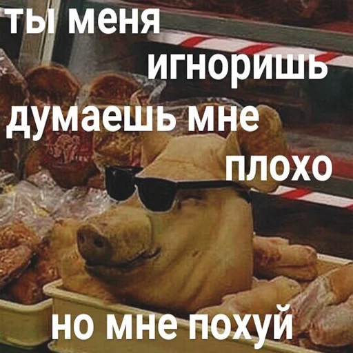 Стикер k1ndEmoji - 2