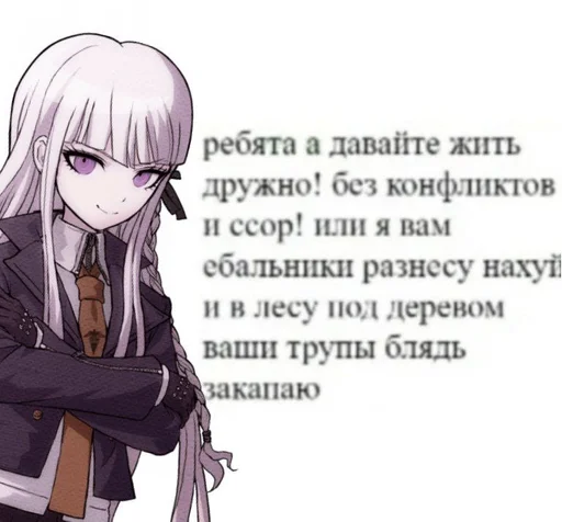 аниме мультфильм манга