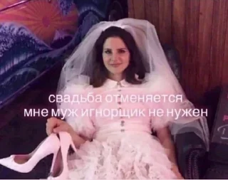 Sticker мемы - 9