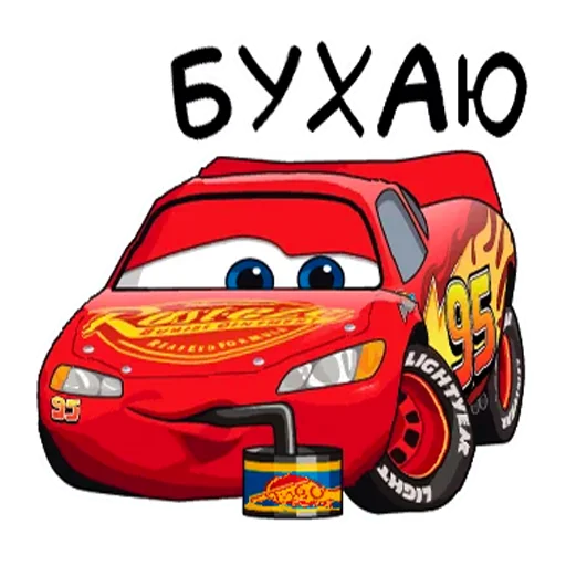 Стикер k4ayJPG - 1