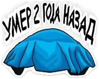 Sticker K4ay by @scaledJPG - 1