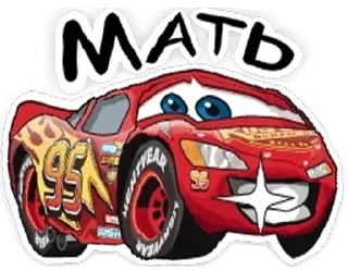 Sticker K4ay by @scaledJPG - 2