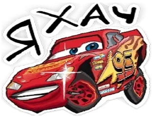 Sticker K4ay by @scaledJPG - 7