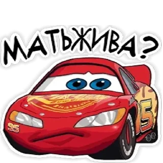 Sticker K4ay by @scaledJPG - 5