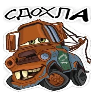 Sticker K4ay by @scaledJPG - 4