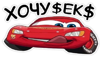 Sticker K4ay by @scaledJPG - 9