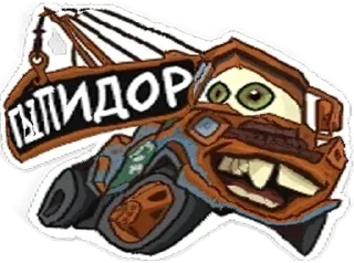 Sticker K4ay by @scaledJPG - 0