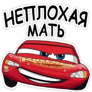 Sticker K4ay by @scaledJPG - 3