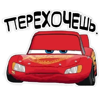 Sticker K4ay by @scaledJPG - 11