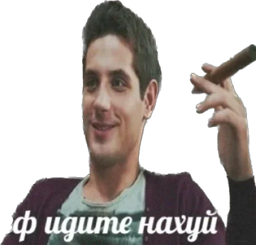 Sticker k4u7C4_by_EmojiRuBot - 1