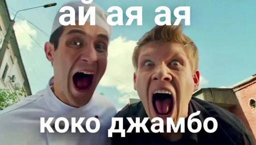 Sticker k4u7C4_by_EmojiRuBot - 1