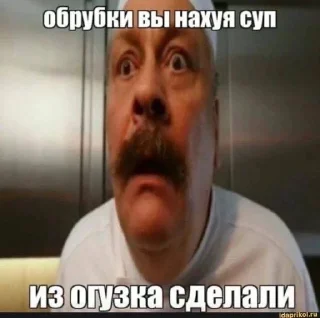 Sticker Создать стикеры|@EmojiRuBot - 0