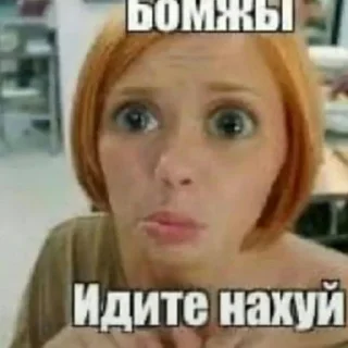 Sticker Создать стикеры|@EmojiRuBot - 10