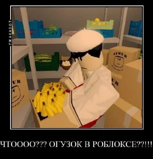 Sticker Создать стикеры|@EmojiRuBot - 11