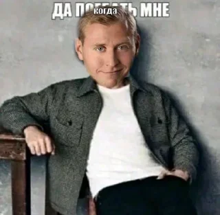 Sticker Создать стикеры|@EmojiRuBot - 5