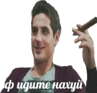 Sticker Создать стикеры|@EmojiRuBot - 7