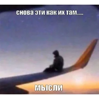 Стикер Больше стиков тут: @stikery4 - 6