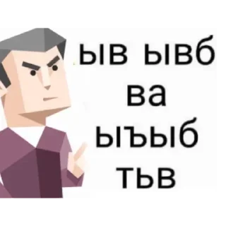 Sticker Больше стикеров 👉🏻 @stickertg4 - 0