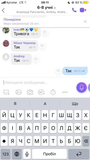 Sticker kDmCdgZK_by_PexStickBot - 1