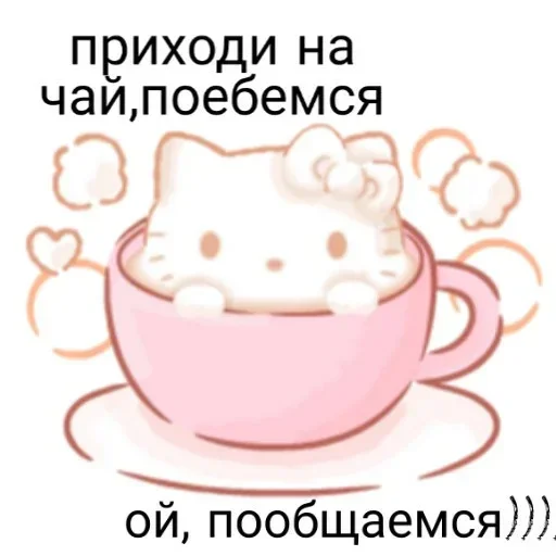 Sticker kHggszn_by_achestickbot - 1