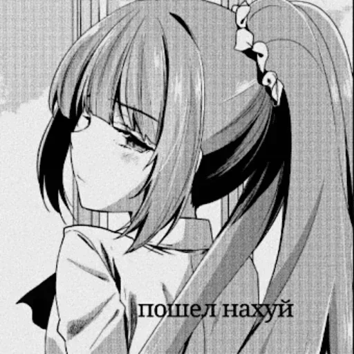 Sticker kHggszn_by_achestickbot - 1