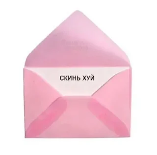 Sticker Больше стиков тут: @stikery4 - 3