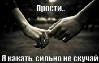 Стикер Больше: @sbornik_stickers - 10