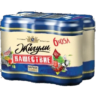 Sticker Больше стиков тут: @stikiin - 9