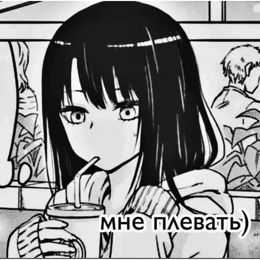 Стикер kIKKBYBLS_by_stickers_stealer_bot - 1