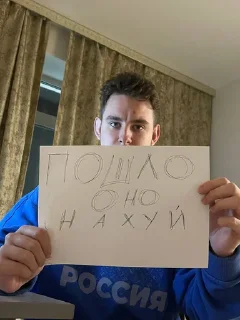 Стикер Создать Стикеры 👉@EmojiCatalogbot - 5