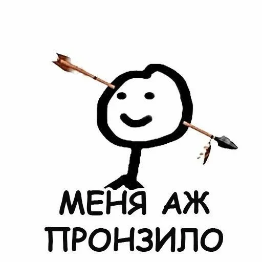 Sticker kLiahEDJ_by_stickers_stealer_bot - 1