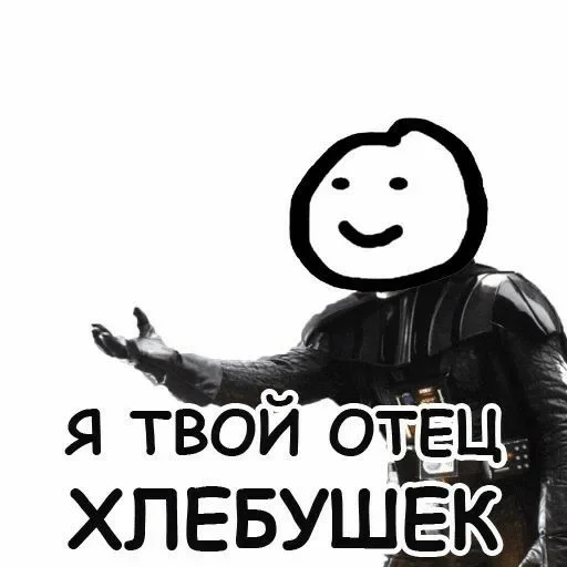 Sticker kLiahEDJ_by_stickers_stealer_bot - 1