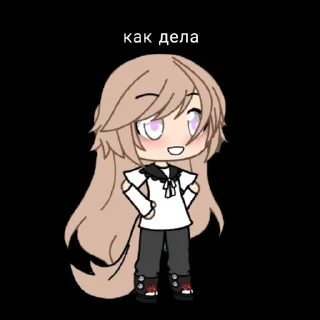 Стикер Стикеры@TgStickerRobot - 4