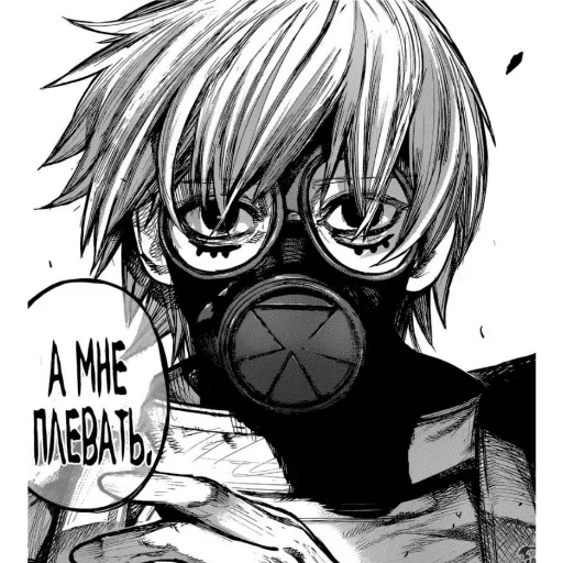 my little pohui • @sticbot - 