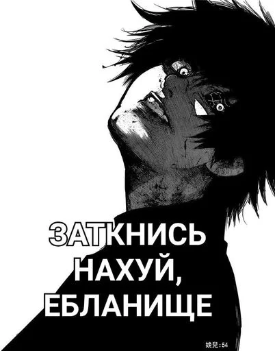 Sticker kMznpLM_by_sticbot - 1