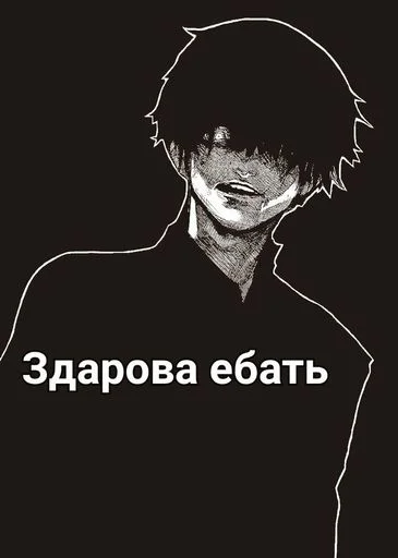 Sticker kMznpLM_by_sticbot - 1