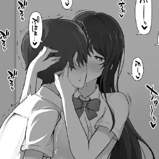 Стикер Больше стикеров 👉 @stickers_for_sex - 4