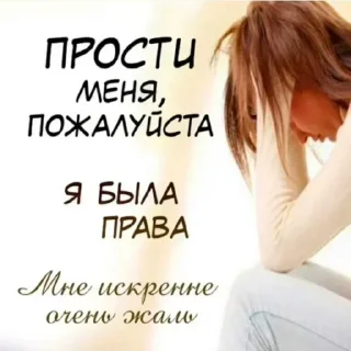 Стикер Больше стикеров: @sticerru - 5