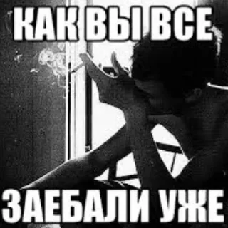 Стикер Больше стикеров: @sticerru - 6