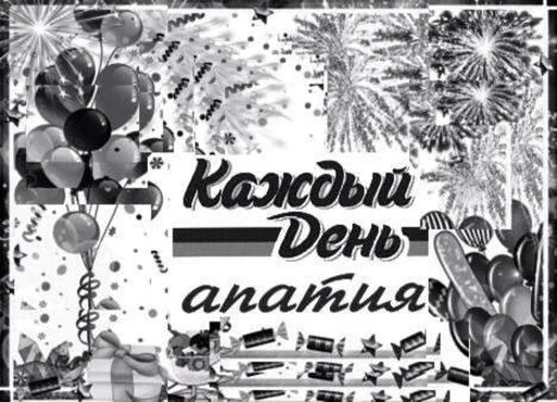 Sticker kUCLDTKbmzHDJEh_by_StikerProBot - 1