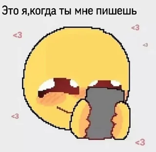 Стикер божеблять (Created By: @StikerProBot) - 4