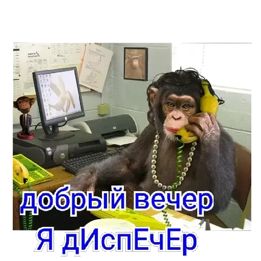 Sticker kUrBgPD_by_sticker4006Bot - 1