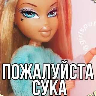 Sticker Больше стикеров 👉🏻 @stickertg4 - 7