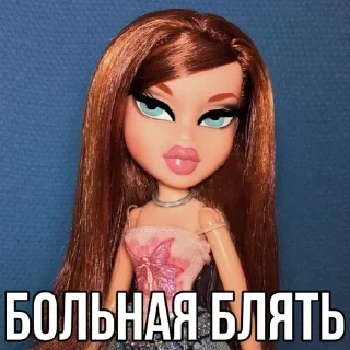 Sticker Больше стикеров 👉🏻 @stickertg4 - 6