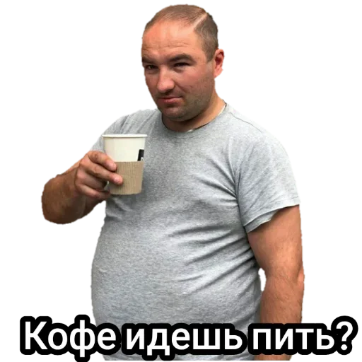 Больше стиков тут: @stikery4 - 