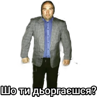 Sticker Больше стиков тут: @stikery4 - 0