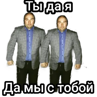 Sticker Больше стиков тут: @stikery4 - 11